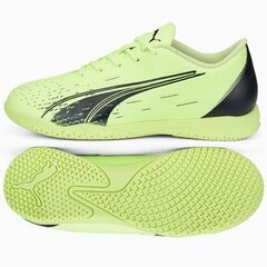 Futbolo batai Puma Ultra, geltoni kaina ir informacija | Futbolo bateliai | pigu.lt