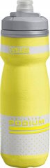 Gertuvė CamelBak Podium Chill, 620 ml цена и информация | Фляги для велосипеда, флягодержатели | pigu.lt