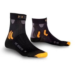 Kojinės moterims X-Socks, juodos kaina ir informacija | Moteriškos kojinės | pigu.lt