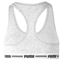 Sportinė liemenėlė moterims Puma 90786203, pilka kaina ir informacija | Sportinė apranga moterims | pigu.lt