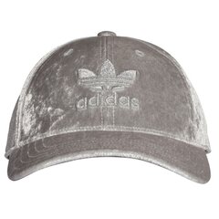 Kepurė moterims Adidas Originals GD4503 kaina ir informacija | Kepurės moterims | pigu.lt