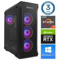 INTOP Ryzen 7 5700X 32GB 250SSD M.2 NVME RTX3060Ti 8GB WIN11Pro цена и информация | Стационарные компьютеры | pigu.lt