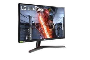 LG 27GN800P-B цена и информация | Мониторы | pigu.lt