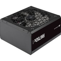 Corsair RM750x Shift kaina ir informacija | Maitinimo šaltiniai (PSU) | pigu.lt