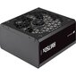 Corsair RM750x Shift цена и информация | Maitinimo šaltiniai (PSU) | pigu.lt