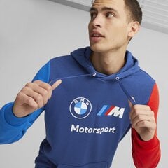 Джемпер Puma Bmw Mms Ess Ft Hoodie Pro Blue 538143 04, синий цена и информация | Мужская спортивная одежда | pigu.lt