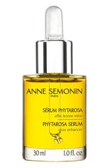 Atkuriantis odą veido serumas Anne Semonin, 30 ml kaina ir informacija | Veido aliejai, serumai | pigu.lt