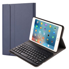 Откидной чехол и клавиатура Bluetooth Ykcloud FT1027 для iPad mini1/2/3 цена и информация | Чехлы для планшетов и электронных книг | pigu.lt