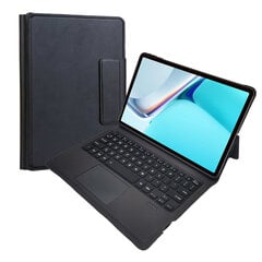 Откидной чехол и клавиатура Bluetooth Ykcloud T1063 для HUAWEI MatePad 11 (2021) цена и информация | Чехлы для планшетов и электронных книг | pigu.lt