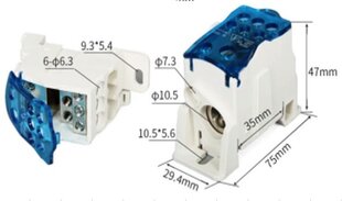 Pajungimo blokas 125A kaina ir informacija | Elektros jungikliai, rozetės | pigu.lt