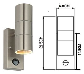 Sieninis šviestuvas Bona Wall-005 kaina ir informacija | Lauko šviestuvai | pigu.lt