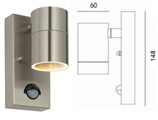 Светильник Wall-006 (GU10)  цена и информация | Уличные светильники | pigu.lt