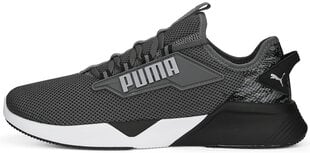 Sportiniai bateliai vyrams Puma Retaliate 2 Camo Cool kaina ir informacija | Kedai vyrams | pigu.lt