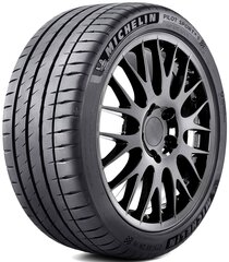 Michelin Pilot Sport 4 S 275/35R18 99 Y XL FSL TPC kaina ir informacija | Vasarinės padangos | pigu.lt