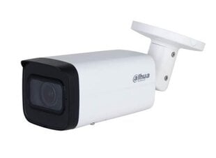 IP-камера Dahua IPC-HFW2441T-ZAS-27135 цена и информация | Камеры видеонаблюдения | pigu.lt
