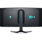 Dell AlienWare AW3423DWF kaina ir informacija | Monitoriai | pigu.lt