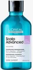 Plaukų šampūnas jautriai galvos odai L'oreal Professionnel Serie Expert Scalp Advanced Anti-Discomfort Dermo-Regulator, 300 ml цена и информация | Шампуни | pigu.lt