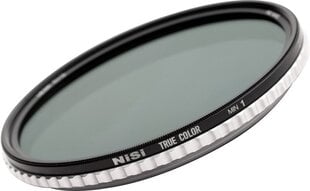 Apsauginis filtras Nisi 43mm цена и информация | Фильтры для объективов | pigu.lt