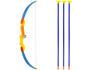 Šaudymo lankas vaikams kaina ir informacija | Lauko žaidimai | pigu.lt