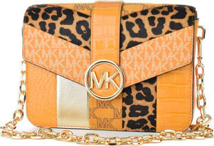 Сумка женская Michael Kors 35F2GNML2Y-HNY-CMB-MULTI Жёлтый (22 x 18 x 5 cm) цена и информация | Женские сумки | pigu.lt