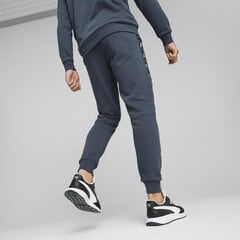 Спортивные брюки Puma Ess+ Tape Sweatpants Navy 847388 16 847388 16/2XL цена и информация | Мужская спортивная одежда | pigu.lt