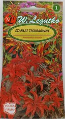 Амарант трёхцветный, 2 шт. цена и информация | Семена цветов | pigu.lt