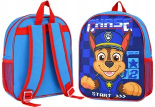 Дошкольный рюкзак Paw Patrol цена и информация | Школьные рюкзаки, спортивные сумки | pigu.lt