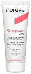 Emulsija veidui Noreva Sensidiane Soothing, 40 ml kaina ir informacija | Veido aliejai, serumai | pigu.lt