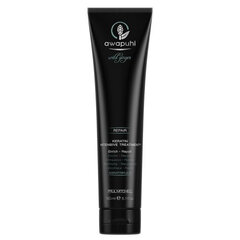 Восстанавливающая маска для волос Paul Mitchell Awapuhi Wild Ginger Keratin, 150мл цена и информация | Средства для укрепления волос | pigu.lt