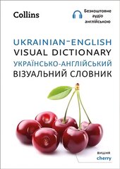Ukrainian - English visual dictionary - - kaina ir informacija | Užsienio kalbos mokomoji medžiaga | pigu.lt