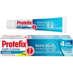 Kremas protezams Protefix Neutral, 47 g цена и информация | Зубные щетки, пасты | pigu.lt