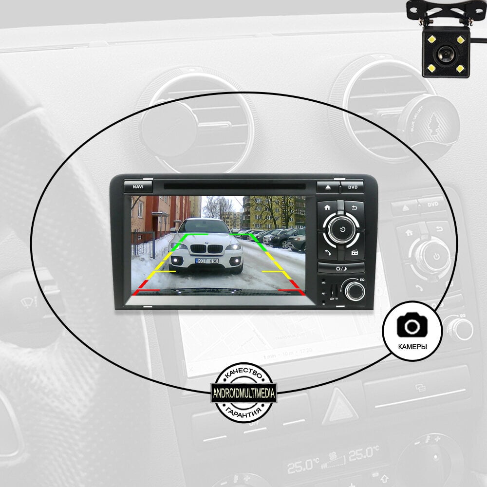 Android Multimedia Audi A3 2003-12 цена и информация | Automagnetolos, multimedija | pigu.lt