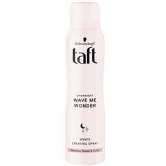 Taft Wave Me Wonder Spray для ночного формирования локонов на всех типах волос, 150 мл цена и информация | Средства для укладки волос | pigu.lt