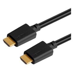 Techly, HDMI 2.1 8K*60Hz 3m цена и информация | Кабели и провода | pigu.lt