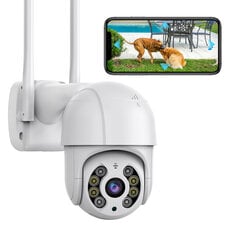 Wifi kамера наблюдения, 4мп цена и информация | Stebėjimo kameros | pigu.lt