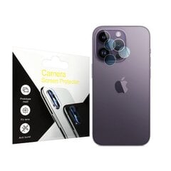 Закаленное стекло для объектива камеры — Iphone 14 цена и информация | Защитные пленки для телефонов | pigu.lt