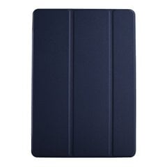 Reach Smart Leather Lenovo Tab M9 Case цена и информация | Чехлы для планшетов и электронных книг | pigu.lt