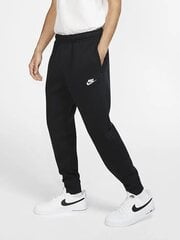 Nike мужские спортивные брюки BV2671T*010, черный 193147707526 цена и информация | Мужская спортивная одежда | pigu.lt