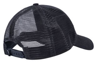 Icepeak мужская кепка Harford 58827-3*390, тёмно-синий 6438535427827 цена и информация | Мужские шарфы, шапки, перчатки | pigu.lt
