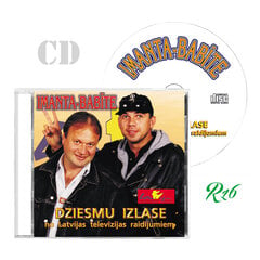 CD IMANTA-BABĪTE - Dziesmu izlase no Latvijas televīzijas raidījumiem цена и информация | Виниловые пластинки, CD, DVD | pigu.lt