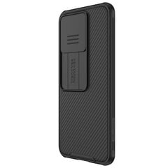 Чехол Nillkin Super Frosted PRO Back Cover for  Xiaomi 13 Black цена и информация | Чехлы для телефонов | pigu.lt