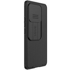 Nillkin CamShield PRO Hard Case for Xiaomi 13 Pro Black цена и информация | Чехлы для телефонов | pigu.lt