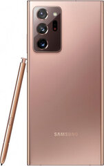 Смартфоны Samsung NOTE 20 ULTRA SM-N986B Бронзовый 256 GB 6,9" цена и информация | Мобильные телефоны | pigu.lt