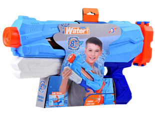 Didelis vandens šautuvas, mėlynas, 40 cm kaina ir informacija | Vandens, smėlio ir paplūdimio žaislai | pigu.lt