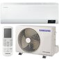 Oro kondicionierius Samsung Cebu - GEO 2.5/3.2 kW AR09TXFYAWKNEU-AR09TXFYAWKXEU kaina ir informacija | Kondicionieriai, šilumos siurbliai, rekuperatoriai | pigu.lt