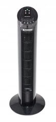 Ventiliatorius Powermat Tower-75, 70W цена и информация | Вентилятор StoreXO | pigu.lt