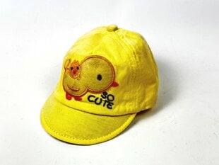 , Dzeltena kaina ir informacija | Kepurės, pirštinės, šalikai berniukams | pigu.lt