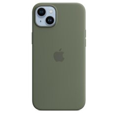 Apple iPhone 14 Plus, dėkliukas kaina ir informacija | Priedai telefonams | pigu.lt