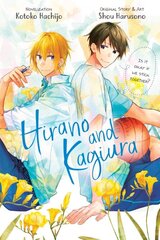 Hirano and Kagiura (novel) цена и информация | Фантастика, фэнтези | pigu.lt