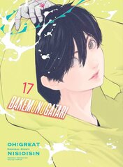 Bakemonogatari (manga), Volume 17 цена и информация | Фантастика, фэнтези | pigu.lt